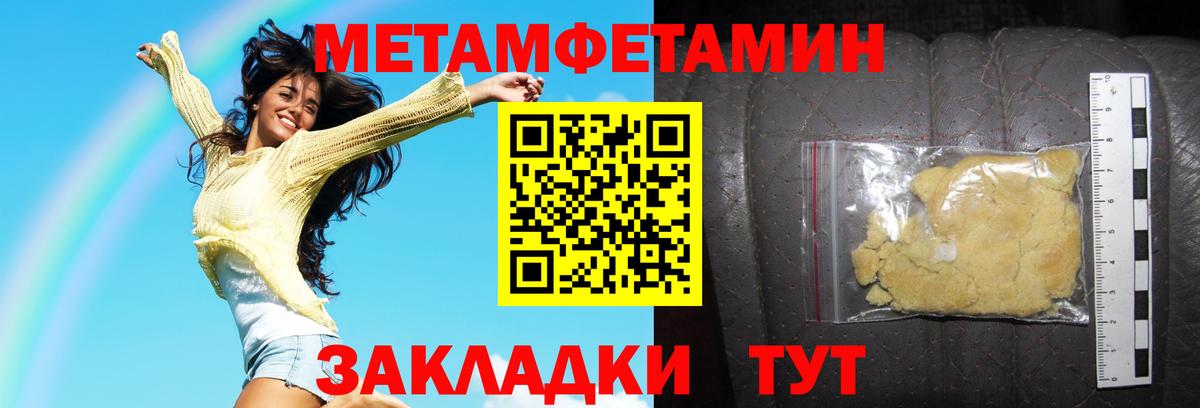 АМФ  АМФ  Вход с VPN  Качканар  АМФ VHQ 