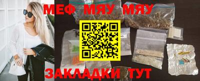 шишки Краснодар