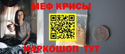 шишки Краснодар
