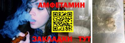 шишки Краснодар