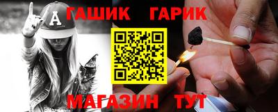 COCAINE Краснознаменск