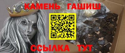 COCAINE Краснознаменск