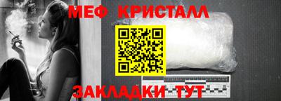 шишки Краснодар