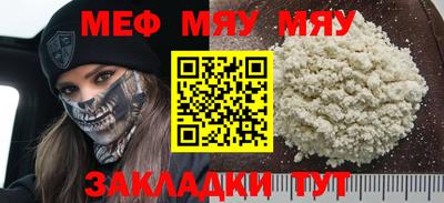 шишки Краснодар