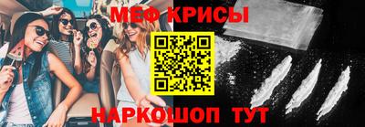 шишки Краснодар