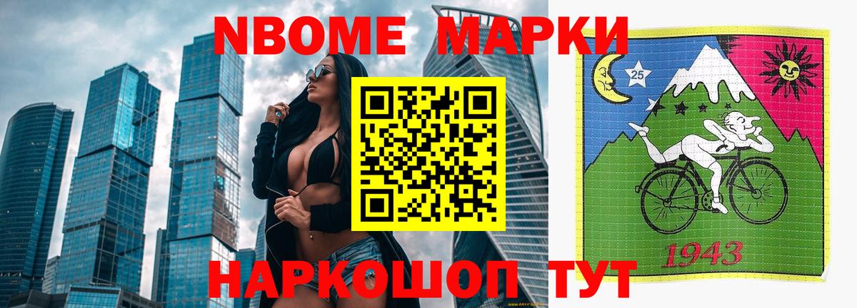 Лсд 25 экстази кислота  МЕГА ССЫЛКА  Лсд 25 экстази ecstasy  Качканар  Вход с VPN 